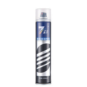 Pintura en <span class=keywords><strong>Aerosol</strong></span> Cromada de Alto Rendimiento para Automóviles, Secado Rápido, 400 ml - Product Image 5