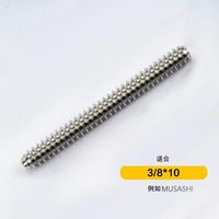 Accessoires de billard en acier inoxydable de 3/8 à 10