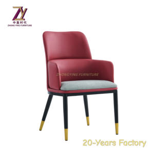 Chaise de table en cuir Mobilier de maison Chaise en cuir Chaise de loisirs Chaises de restaurant - Product Image 4