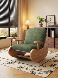 Poltrona Azy, Sedia a Dondolo per Interni, Chaise Longue - Product Image 2