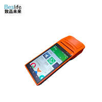 SMBP001 T5940 ZQP1659 Baterie d'occasion V1S V2 V2pro, Couvercle d'imprimante, Kiosques de paiement d'occasion