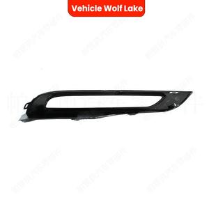 Biseles para Faros Antiniebla de Land Rover Range Rover Velar 2018-2022, Cubiertas de Parachoques Delanteros de ABS, Lado Izquierdo y Derecho, LR094992 LR094993 - Product Image 4