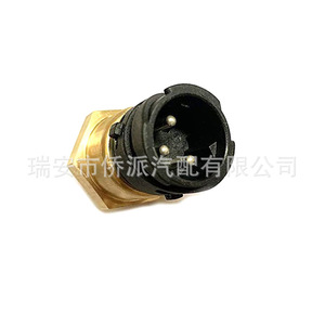 Volvo Oil Pressure <b>Sensor</b> 34633 OE 20829689 20428459 8158821 20528336 <b>For</b> Medium Heavy-Duty Trucks - Product Image 2