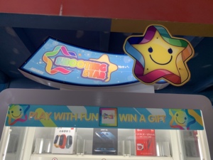 IFD Máy Đẩy Tiền Xu Ngôi Sao Bắn Súng Andamiro Hàn Quốc Quà Tặng Máy Trò Chơi Điện Tử Trong Công Viên Giải Trí Để Bán - Product Image 3