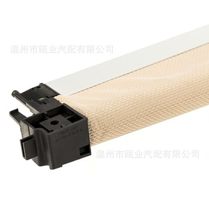 Parasol para coche para Volkswagen Scirocco 2009-2018, beige, retráctil, para ventana lateral, 1K8877307A AL2 1K8877307B AL2 - Product Image 4