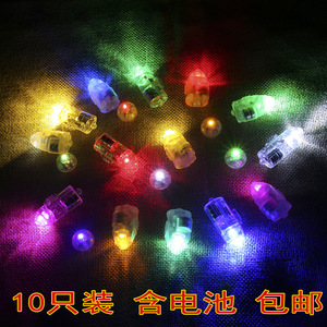 Mini LED <b>Light</b> Bulbs For Children Craft Decorations Colored Flashing <b>Lights</b> Electronic Beads Battery Operated DIY Kit - Product Image 3