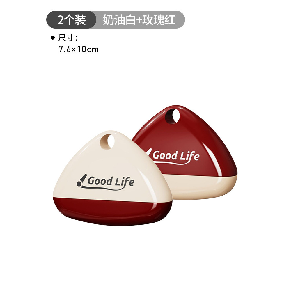 White and red [2-pack] Washable and reusable