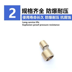 Connecteur d'angle en laiton avec filetage mâle 1/2 pouce pour eau DN15 DN20 DN25 - Product Image 4