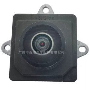Cámara de Visión Trasera para Jeep Wrangler, Montada en el Piso, 04672585AB, 12V, Visión Nocturna, Resolución 480x600 - Product Image 2