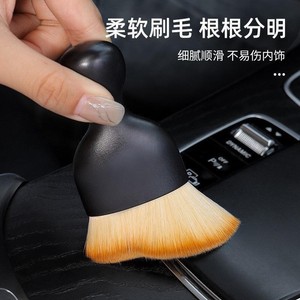 Cepillo para Polvo de Coche Lijie LJ040 con Cerdas Suaves, Herramienta de Limpieza Interior - Product Image 4