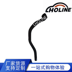 Tuyau en caoutchouc LHOLINE 96968692 EPDM pour carburant et refroidissement, longueur standard personnalisable - Product Image 1