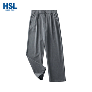 Pantalon décontracté pour homme, best-seller, design polyvalent, pantalon formel pour homme, tissu doux pour la peau, adapté au travail et aux occasions décontractées quotidiennes - Product Image 4