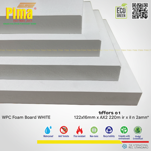 แผงโฟมตกแต่ง PVC-WPC หนา25มม. หนา0.6กรัม/สีขาวความหนาแน่น cm3กระดานพลาสติกรีไซเคิลสำหรับห้องครัวห้องนอน - Product Image 1