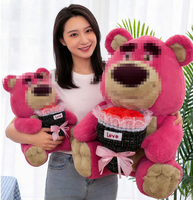 Ours en peluche Xinhui Hug Flower Bear, vente en gros, cadeaux d'anniversaire, de la Saint-Valentin et de Noël, jouets en peluche de personnages de dessins animés pour filles et enfants