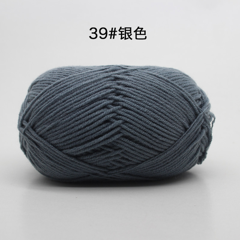 39 argent