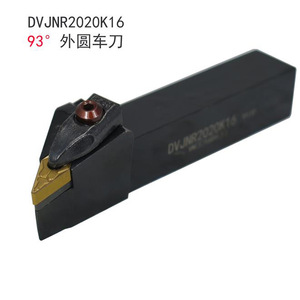 DvJnr2020K16 ที่จับเครื่องมือกลึงภายนอก 93 องศา สำหรับเครื่องกลึง CNC - Product Image 1