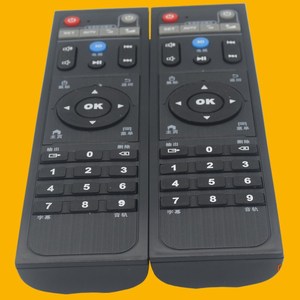 คริสตัลลูกปัดรีโมทคอนโทรล JZ-YK-0587 สำหรับฮิมีเดียกล่องรับสัญญาณ 600A H7 H8 Q2 Q3 Q5 Q10 Q11 สีดำ - Product Image 4