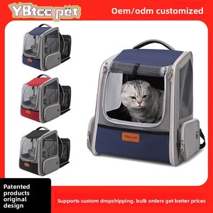 Сумка-мессенджер на плечо с принтом логотипа - Product Image 2