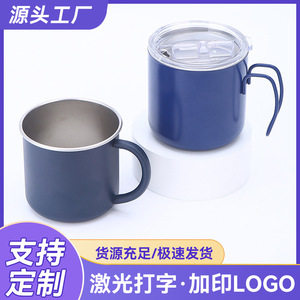 Taza de Café de Acero Inoxidable 304, Doble Pared con Aislamiento al Vacío, con Asa, Color Azul Marino Oscuro, Termo - Product Image 5