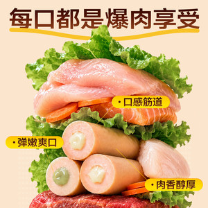 Golosinas para perros Huayuan Hoopet, salchichas de jamón, salchichas pequeñas para recompensar el entrenamiento de perros, salchichas de jamón nutritivas rellenas de lava - Product Image 2