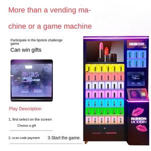 ตู้หยอดเหรียญแบบสแกนอัจฉริยะเครื่องจำหน่ายลิปสติกแบบบริการตนเองตู้จำหน่ายสินค้าอัตโนมัติเพื่อความงามอเนกประสงค์ - Product Image 3