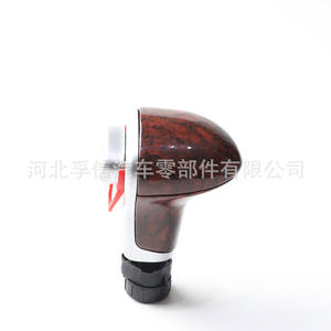 Pommeau de levier de vitesse pour Audi A4L A6L A7 A5 Q7 Q5, transmission automatique, grain de bois, plastique, design ergonomique - Product Image 4
