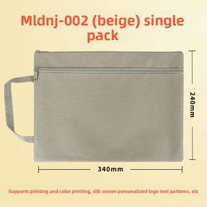 Morandi Màu Công Suất Lớn Hai Lớp Oxford Vải Dây Kéo Túi Không Thấm Nước Sinh Viên Tập Tin A4 Thông Tin Túi Với Hộp Mô Hình - Product Image 6