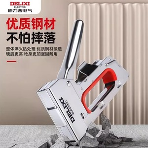 Pistola de Clavos Manual Eléctrica Delixi, Grapadora Eléctrica de Metal para Trabajos en Madera y Uso Doméstico - Product Image 4