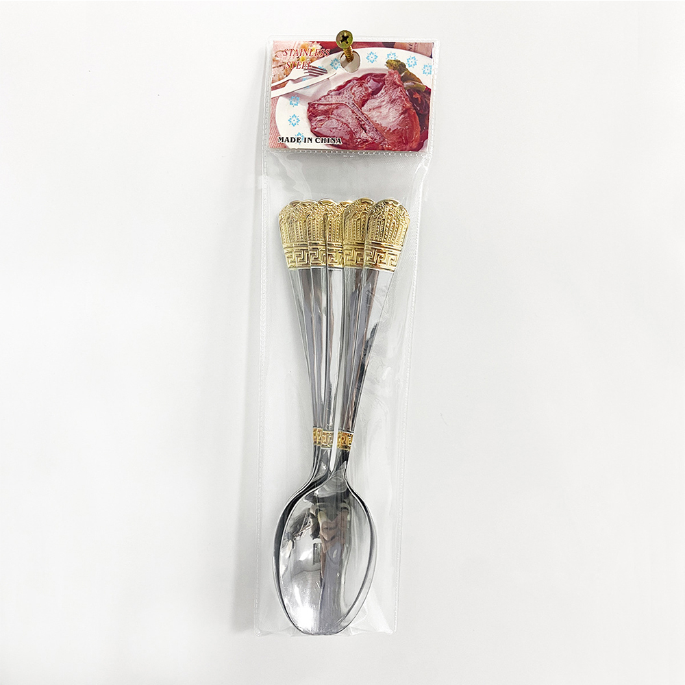Gold Crown Dinner Spoon