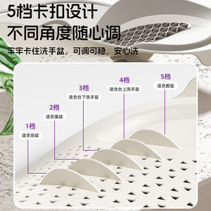 Support de bain multifonctionnel pour bébé YJM252 en gel TPE souple avec cadre en PP, 0-12 mois, gris, pour utilisation sur les toilettes - Product Image 3