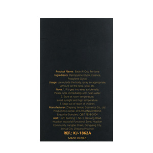 国境を越えた爆発的人気 アラブ男性用香水 高品質 長持ちするエッセンシャルオイル フローラルオーキッドの香り トラベルサイズ 浙江省産 - Product Image 3