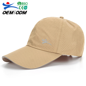 หมวกเบสบอลฤดูร้อนแบบปรับได้ ขายส่ง สไตล์สปอร์ตแนวสตรีท ระบายอากาศได้ดี ผ้าฝ้าย 100% รับทำโลโก้ 6 แผง แบบ unisex - Product Image 1