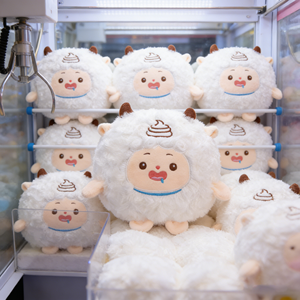 Juguete <span class=keywords><strong>de</strong></span> peluche <span class=keywords><strong>de</strong></span> oveja redonda <span class=keywords><strong>de</strong></span> 8 pulgadas, diseño divertido <span class=keywords><strong>de</strong></span> caca, animales <span class=keywords><strong>de</strong></span> peluche para regalos <span class=keywords><strong>de</strong></span> fiesta, el más vendido - Product Image 1