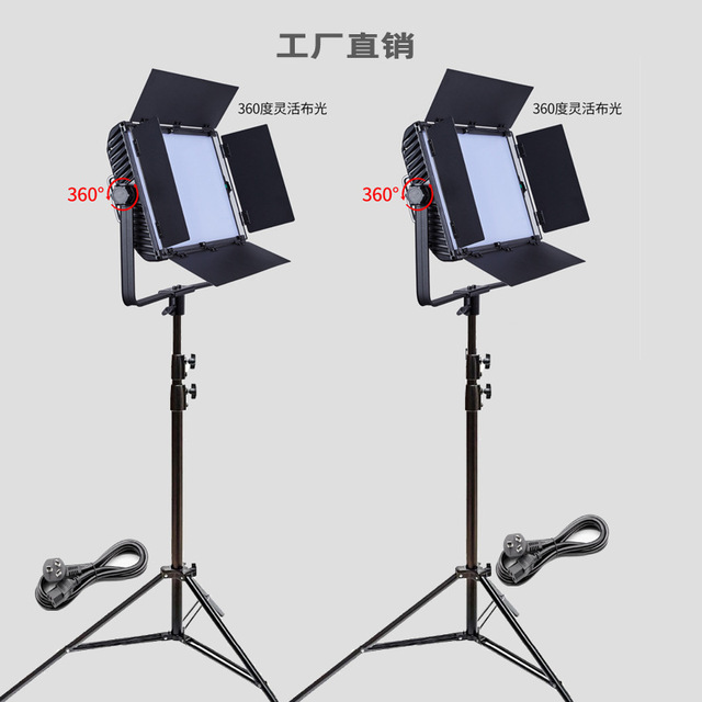 Photography Equipment LED Fill Light Studio Video Conference Studio Photography Light Set Manufacturer Wholesale