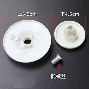 Couvercle supérieur en plastique pour cuiseur à riz Yuanyi, 6,5 cm, avec vis, pour pièces de cuiseur à riz électrique - Product Image 1