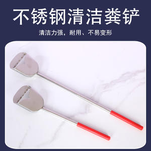 Brosse en spirale en acier inoxydable pour <span class=keywords><strong>cage</strong></span> à oiseaux et pelle extensible pour <span class=keywords><strong>cage</strong></span> à alouettes, fournitures pour oiseaux, outils de nettoyage - Livraison gratuite - Product Image 5