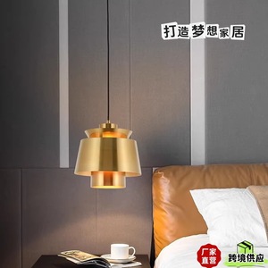 HFshanks โคมไฟแขวนเพดานสไตล์มินิมอล อุตสาหกรรม โคมไฟ LED สีทองเหล็ก ปรับความสูงได้ สำหรับห้องรับประทานอาหาร ห้องทำงาน ห้องนอน - Product Image 5