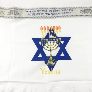 Fabrik großhandel Lager Schnelle lieferung Blau Judentums Polyester Gebet Schal talit Jüdische Tallit Israel mit David Stern drucken