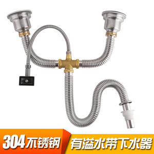 Vendita calda 304 in acciaio <span class=keywords><strong>inox</strong></span> lavello da cucina colino ciotola sifone in acciaio <span class=keywords><strong>inox</strong></span> tazza con tubo di scarico tubolare espandibile - Product Image 2