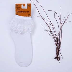 Calcetines <span class=keywords><strong>Boli</strong></span> Lingmeng por encima de la rodilla con lazo de encaje, cálidos y suaves, estilo japonés JK, de algodón - Product Image 4