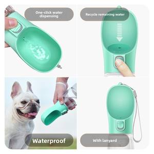 Bouteille de voyage portable pour animaux de compagnie, motif uni, anti-fuite, résistante aux chutes, durable, pour chien et chat, 6 - Product Image 1