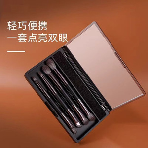 Double-Ended Eyeliner And Eyeshadow Brush Set 4 Pieces With Mirror Storage <b>Box</b> Portable <b>Makeup</b> Brushes For Eyes - Product Image 1