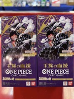 Набор Bandaied Oned-Pieces OP-10 Royal Bloodline Booster Box |   6 карт в упаковке |   Коллекционная карточная игра по аниме, сделанная в Японии