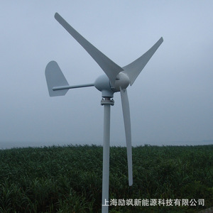 300W 12V - Product Image 4