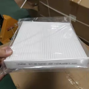 Nuevo para <span class=keywords><strong>Toyota</strong></span> para Corolla elemento de filtro de aire acondicionado 87139-30040 para una comodidad óptima del automóvil - Product Image 1