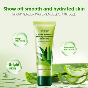 Gel Exfoliante de Aloe - Eliminación Suave de Células Muertas de la Piel. Gel de Aloe para una Limpieza Profunda del Rostro, Apto para Hombres y Mujeres - Product Image 3