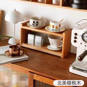 Support de rangement pour tasses à café en bois, 2 niveaux, bois de cerisier d'Amérique du Nord, organisateur de bureau durable, style chinois - Product Image 1