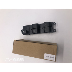 สวิตช์กระจกรถยนต์ซินเซนเด 25401-JD001 สำหรับอะไหล่ทดแทนนิสสัน - Product Image 1