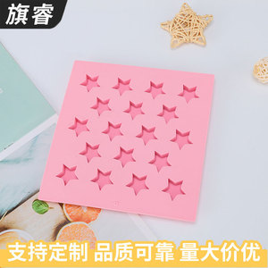 Star-Shaped Silicone Ice Cube Mold Pink 16 Cavities Freezer Safe For Making Ice Cubes - Product Image 2