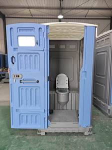 Toilette de <span class=keywords><strong>camping</strong></span> portable, légère et pliable, pour voiture, <span class=keywords><strong>camping</strong></span>-car, voyage, pique-nique, plage, usage adulte - Product Image 3